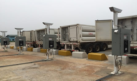 2X150MVA, 330/132/33kV Substation at Calabar, Nigeria